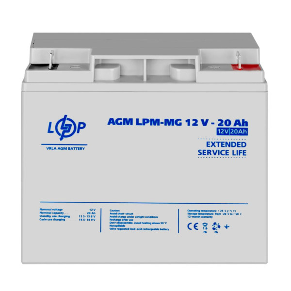Купить Аккумулятор мультигелевый LPM-MG 12V - 20 Ah Уценка 08.2024
