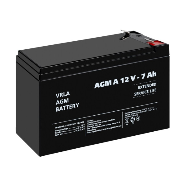 Купити Акумулятор для сигналізації AGM А 12V - 7 Ah