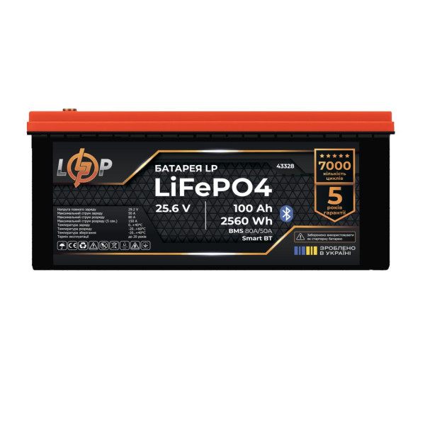 Купить Аккумулятор LP LiFePO4 25,6V - 100 Ah (2560Wh) (BMS 80А/50А) пластик Smart BT