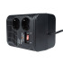 Купити Стабілізатор напруги LPT-500RL (250W)