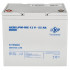 Купити Акумулятор мультигелевий LPM-MG 12V - 55 Ah