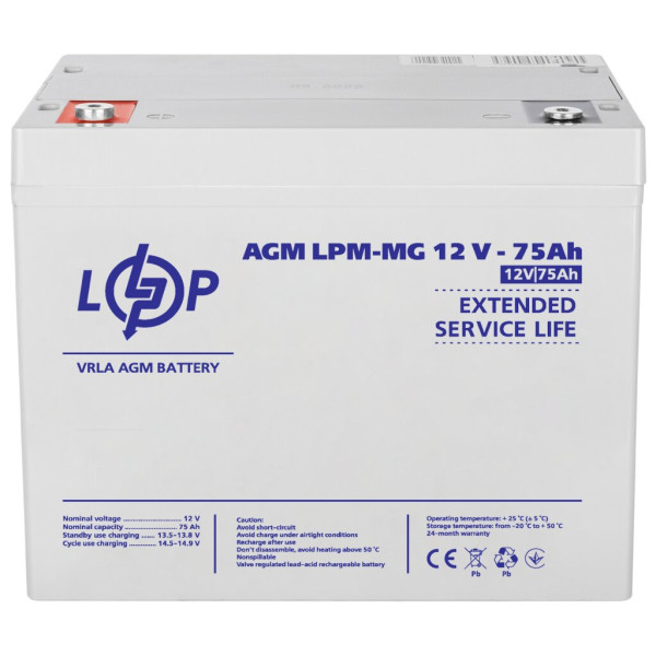 Купити Акумулятор мультигелевий LPM-MG 12V - 75 Ah