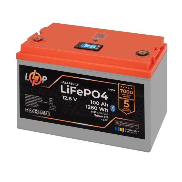 Купити Акумулятор LP LiFePO4 12,8V - 100 Ah (1280Wh) (BMS 100A/50А) пластик LCD Smart BT