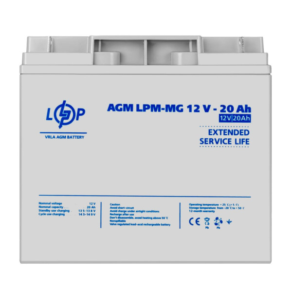 Купить Аккумулятор мультигелевый LPM-MG 12V - 20 Ah Уценка 08.2024