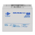 Купить Аккумулятор мультигелевый LPM-MG 12V - 20 Ah Уценка 08.2024