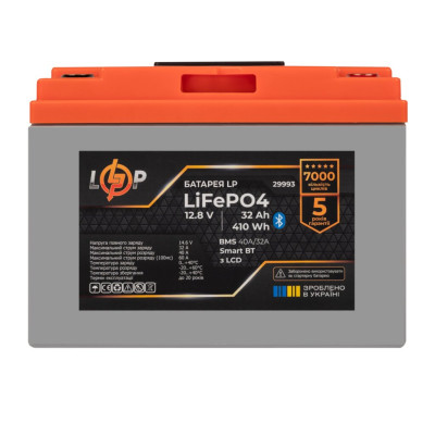 Купить Аккумулятор LP LiFePO4 12,8V - 32 Ah (410Wh) (BMS 40А/32A) пластик LCD Smart BT