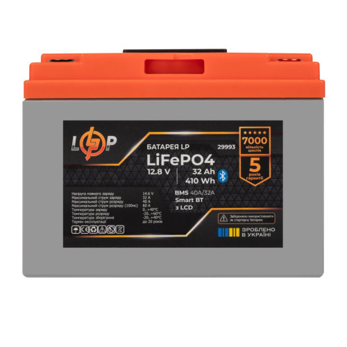 Купити Акумулятор LP LiFePO4 12,8V - 32 Ah (410Wh) (BMS 40А/32A) пластик LCD Smart BT