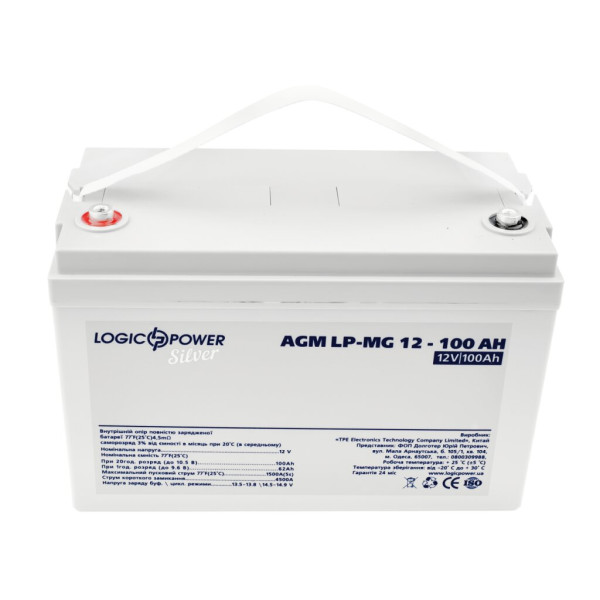 Купити Акумулятор мультигелевий LP-MG 12V - 100 Ah Silver