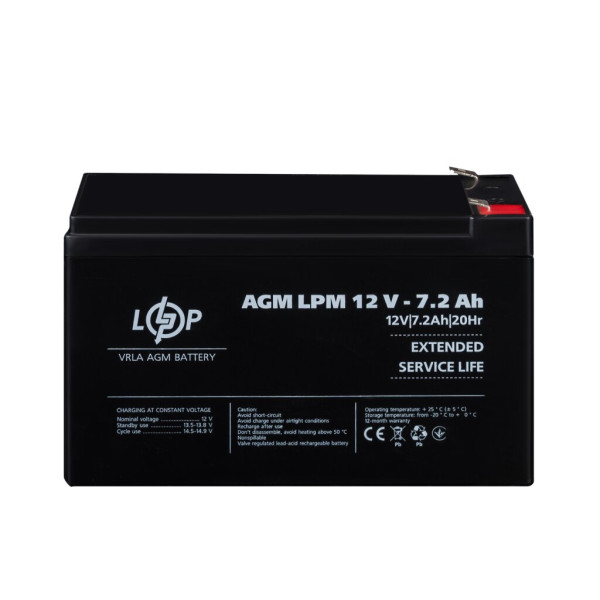 Купить Аккумулятор AGM LPM 12V - 7.2 Ah