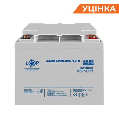 Купить (3874) Аккумулятор мультигелевый AGM LPM-MG 12V - 40 Ah 09/2023