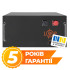 Купити Акумулятор LP LiFePO4 51,2V - 160 Ah (8192Wh) (BMS JK 150A/100А) RM BL