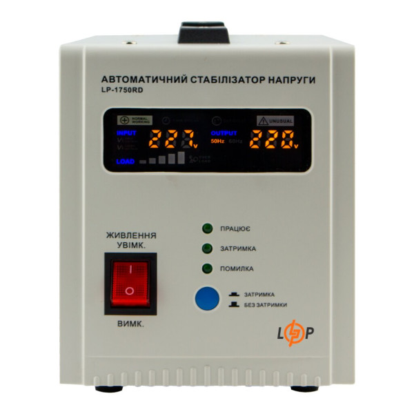 Купити Стабілізатор напруги LP-1750RD (1000Вт / 7 ступ)