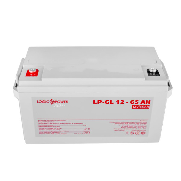 Купити Акумулятор гелевий LP-GL 12V - 65 Ah Silver