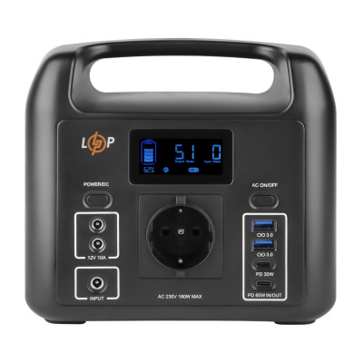 Купить Многофункциональная портативная зарядная станция LP CHARGER 160 (160W, 204Wh)