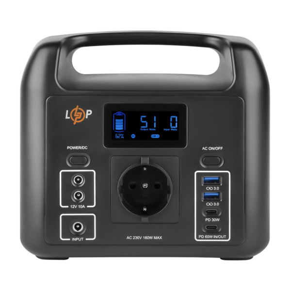 Купити Багатофункціональна портативна зарядна станція LP CHARGER 160 (160W, 204Wh)