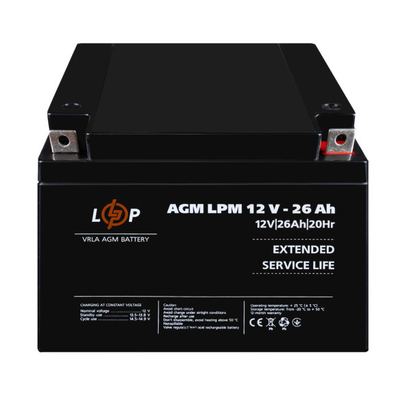Купить Аккумулятор AGM LPM 12V - 26 Ah