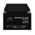 Купить Аккумулятор AGM LPM 12V - 26 Ah