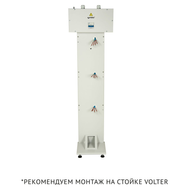 Купить Стабилизатор напряжения Volter-21 птсш (3*7)