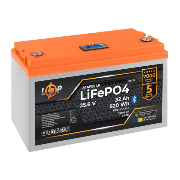 Купити Акумулятор LP LiFePO4 25,6V - 32 Ah (820Wh) (BMS 40А/32A) пластик LCD Smart BT