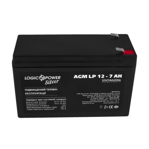 Купити Акумулятор AGM LP 12V - 7 Ah Silver