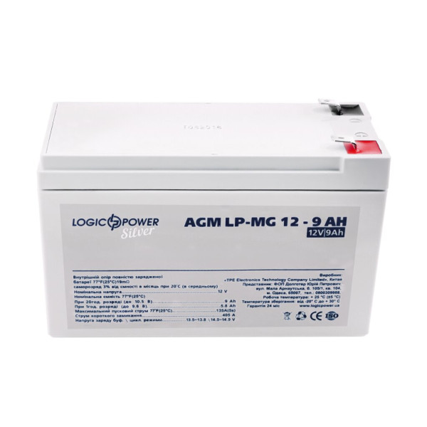 Купити Акумулятор мультигелевий LP-MG 12V - 9 Ah Silver