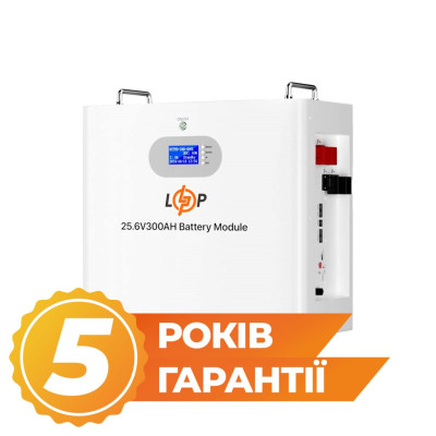 Купить Аккумулятор LP LiFePO4 25,6V - 300 Ah 7680Wh (Smart BMS 200A) RS485/CAN