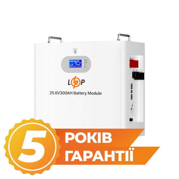 Купити Акумулятор LP LiFePO4 25,6V - 300 Ah 7680Wh (Smart BMS 200A) RS485/CAN