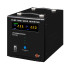 Купити ДБЖ LogicPower LPY-PSW-2500VA+ (1800Вт) 10A/20A з правильною синусоїдою 24V