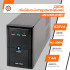 Купити Лінійно-інтерактивне ДБЖ LPM-625VA (437Вт)