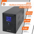 Купить Линейно-интерактивный ИБП LPM-L1550VA (1085Вт)