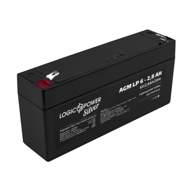 Купити Акумулятор AGM LP 6V - 2.8 Ah Silver