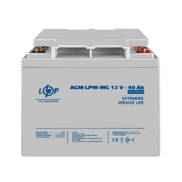Купити Акумулятор мультигелевий LPM-MG 12V - 40 Ah