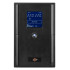 Купить Линейно-интерактивный ИБП LPM-UL1550VA (1085Вт)