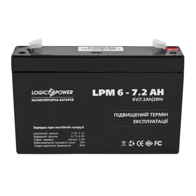 Купити Акумулятор AGM LP 6V - 7.2 Ah Silver