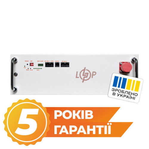 Купити Акумулятор LP LiFePO4 25,6V - 200 Ah (5120Wh) (BMS JK 150A/100А) RM RS485/CAN WH