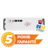 Купить Аккумулятор LP LiFePO4 25,6V - 200 Ah (5120Wh) (BMS JK 150A/100А) RM RS485/CAN WH