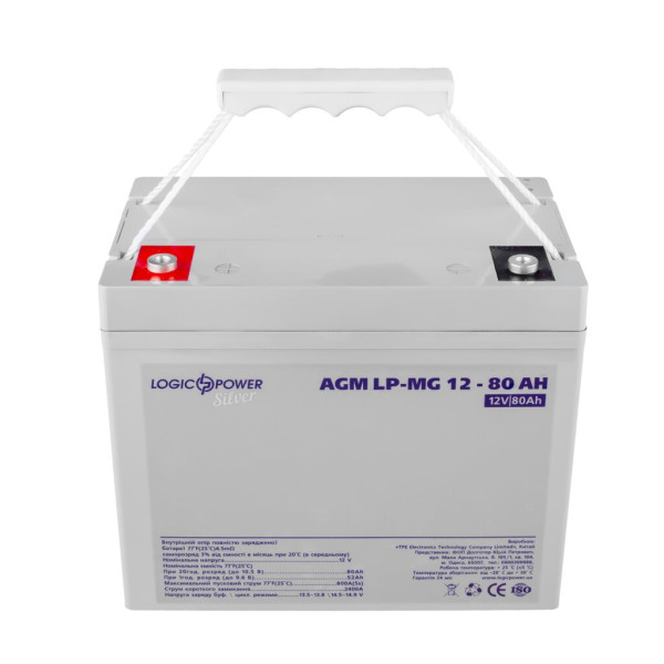 Купить Аккумулятор мультигелевый LP-MG 12V - 80 Ah Silver