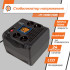 Купити Стабілізатор напруги LPT-1000RD (700W)