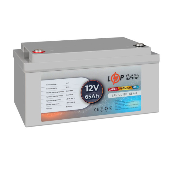 Купити Акумулятор гелевий LPN-GL 12V - 65 Ah (JAPAN)