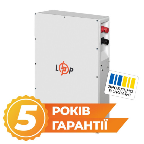 Купити Акумулятор LP LiFePO4 25,6V - 200 Ah (5120Wh) (BMS JK 200A/100А) W WH