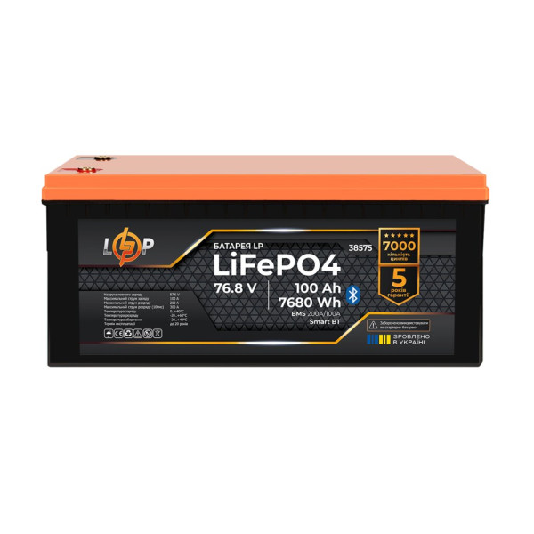 Купить Аккумулятор LP LiFePO4 76,8V - 100 Ah (7680Wh) (BMS 200/100А) металл Smart BT