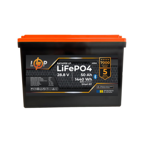 Купити Акумулятор LP LiFePO4 28,8V (9S) - 50 Ah (1440Wh) (BMS 80A/50А) пластик Smart BT
