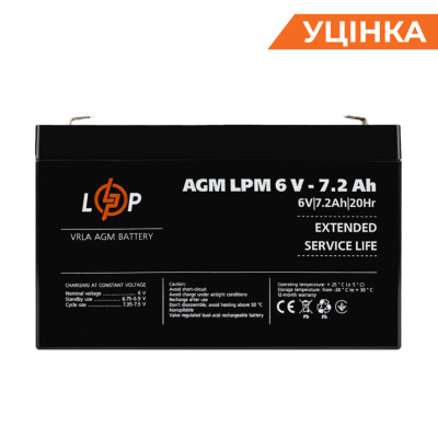 Купить (3859) Аккумулятор AGM LPM 6V - 7,2 Ah 09/2023