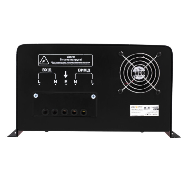 Купить Стабилизатор напряжения LPT-W-15000RD BLACK (10500W)