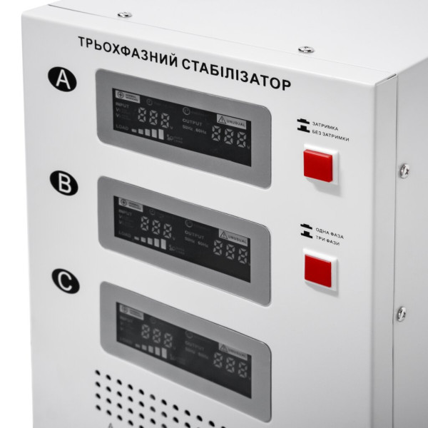 Купить Стабилизатор напряжения LP-20kVA 3 phase (12000Вт)