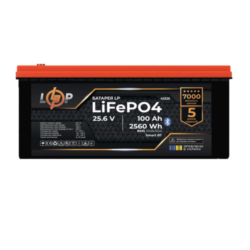 Купити Акумулятор LP LiFePO4 25,6V - 100 Ah (2560Wh) (BMS 100A/50А) пластик Smart BT