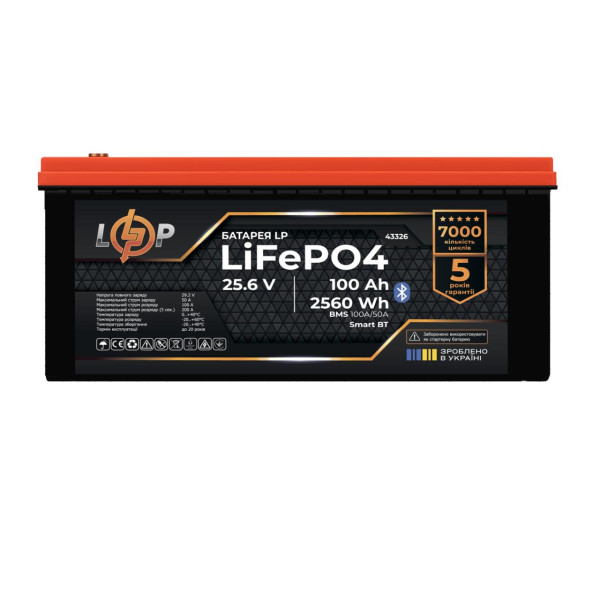 Купить Аккумулятор LP LiFePO4 25,6V - 100 Ah (2560Wh) (BMS 100A/50А) пластик Smart BT
