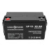 Купити Акумулятор AGM LP 12V - 65 Ah Silver