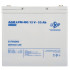 Купити Акумулятор мультигелевий LPM-MG 12V - 55 Ah