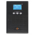 Купити Smart-UPS LogicPower 2000 PRO (with battery)